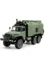 Радиоуправляемая машина WPL УРАЛ (зеленый) 6WD 2.4G 1/16 RTR WPLB-36