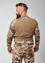 Футболка Remington Inside Fit II Shirt Safari
