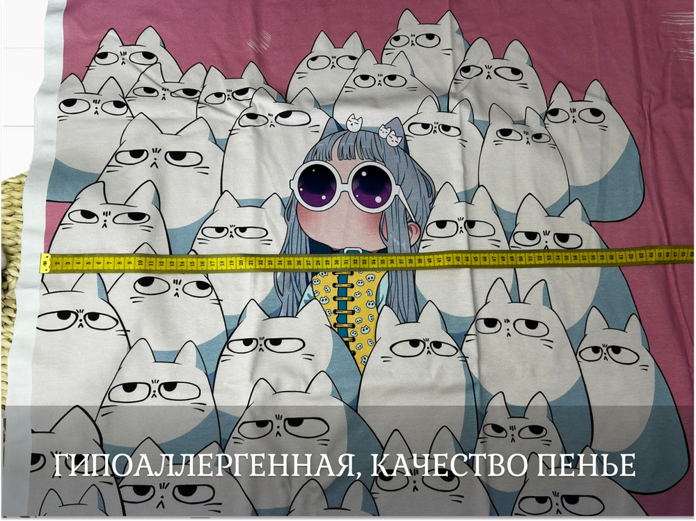 Кулирка купон аниме