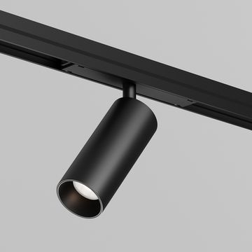 Уличный трековый светильник LED 15W 4000K 36° O-TR02-1-S-15WB4K чёрный Focus Led Exility IP Outdoor Maytoni