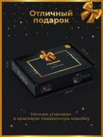 Ночник "Мишка с именем Ильмира" - подарок мальчику