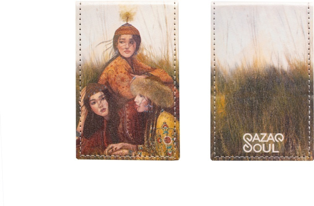 Зеркало Qazaq Soul Арулар