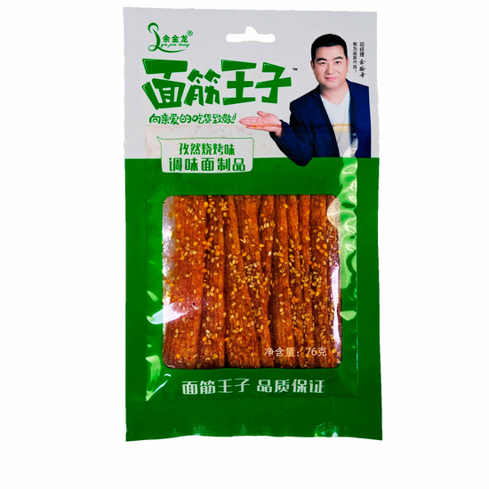 Соевая закуска острая Lyu Jin Long со вкусом барбекю, 76гр (зеленая упаковка)