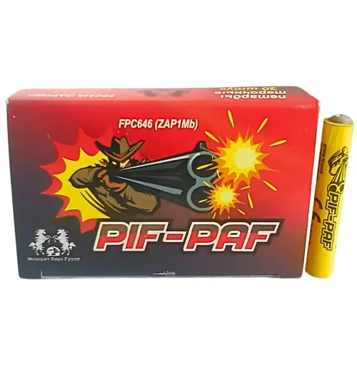 PIF PAF