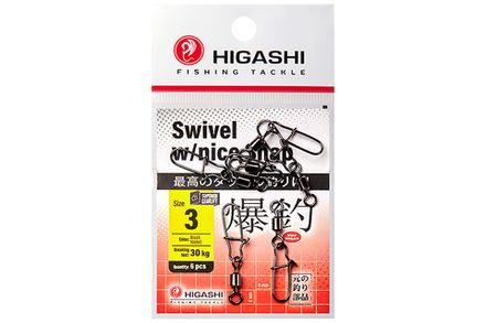 Набор HIGASHI Rolling swivel w/nice snap YM-3004 (set-5 pacs) #3