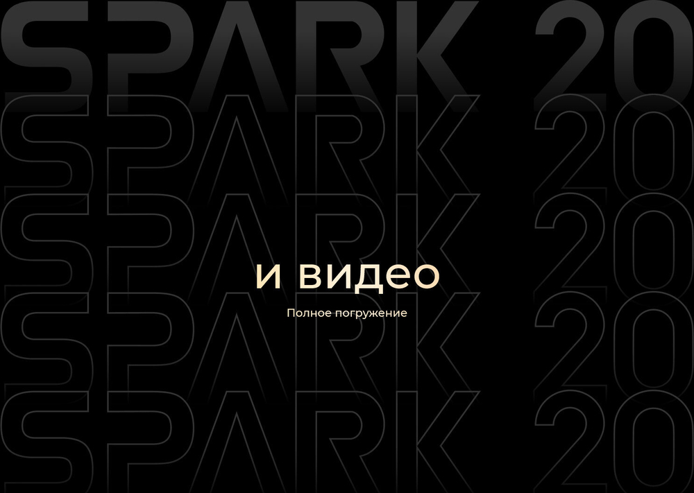 Смартфон TECNO Spark 20 Pro 12/256 ГБ RU, Dual nano SIM, Sunset Blush