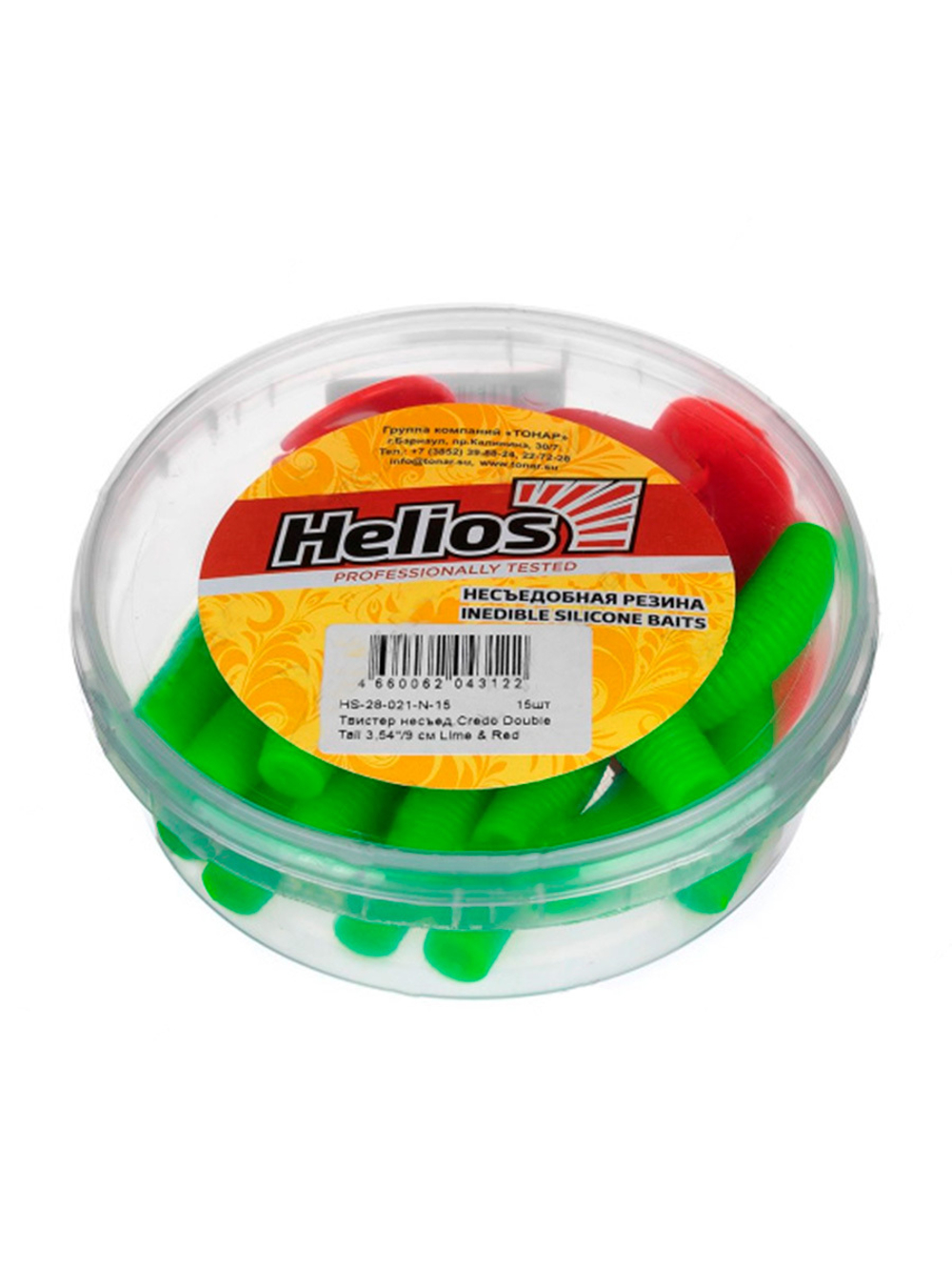 Твистер Helios Credo Double Tail 2,95"/7,5 см Cola 7шт. (HS-12-045)