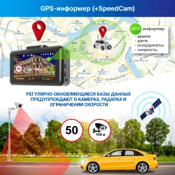 TrendVision DriveCam Real 4K Signature LNA