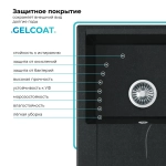 Мойка POLYGRAN GALS-760 космос №316, смеситель COLORADO черный №911