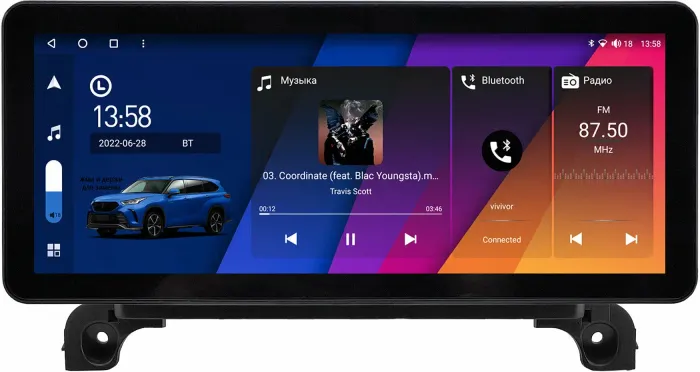 Магнитола для Peugeot 3008, 4008, 5008 2016-2024 - Canbox H-Line 0075 монитор 12.3" QLED в стиле Audi на Android 10, Быстрая, ТОП-процессор, CarPlay, 4G SIM-слот