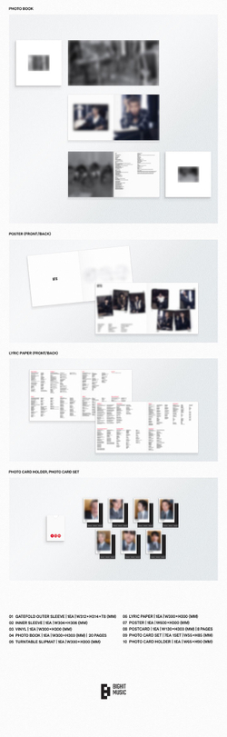 Винил BTS - ARIRANG [Deluxe Vinyl]
