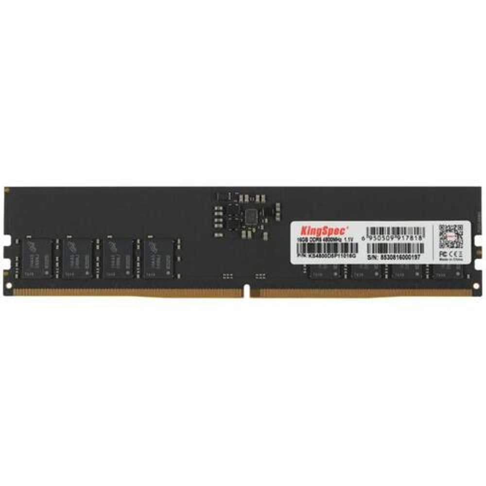Память DDR5 16GB 4800MHz Kingspec KS4800D5M11016G RTL PC5-38400 CL40 DIMM 288-pin 1.1В single rank с