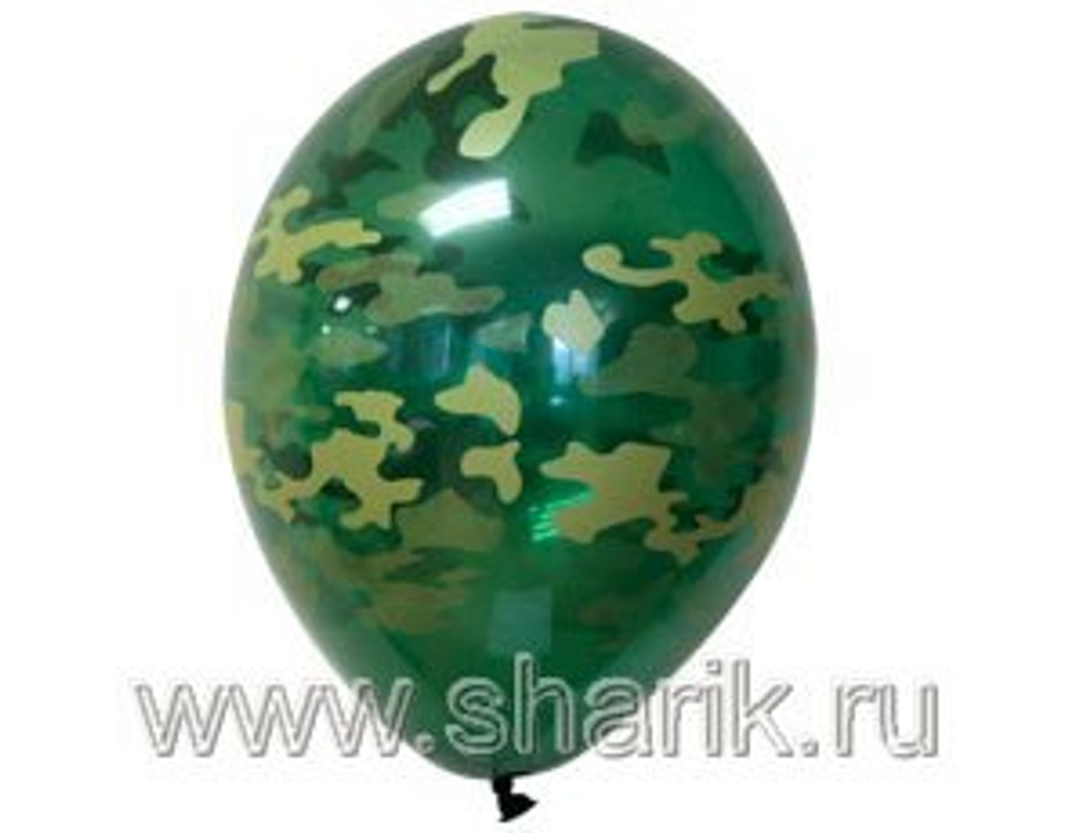 Шар 14" "Камуфляж"