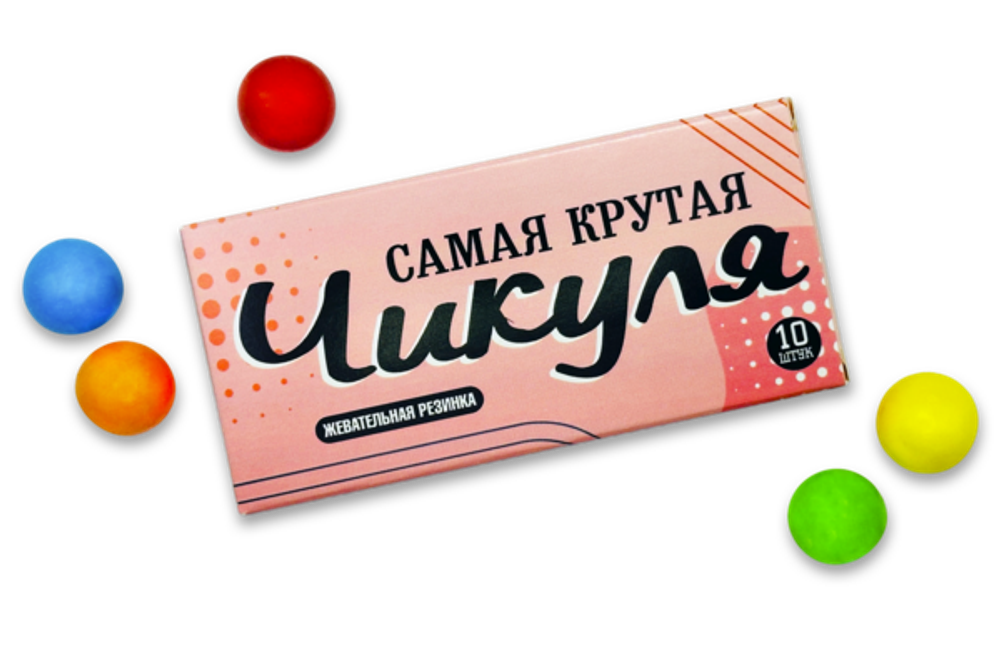 Жевательная резинка Самая крутая чикуля