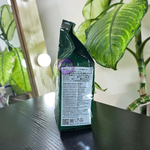 Кофе MONTARO SPECIAL BLEND молотый фильтр пакет Средний 8 гр*8 зеленый