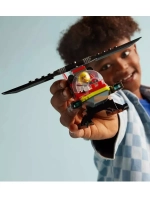 Лего Сити Город Пожарный вертолет 60411 City