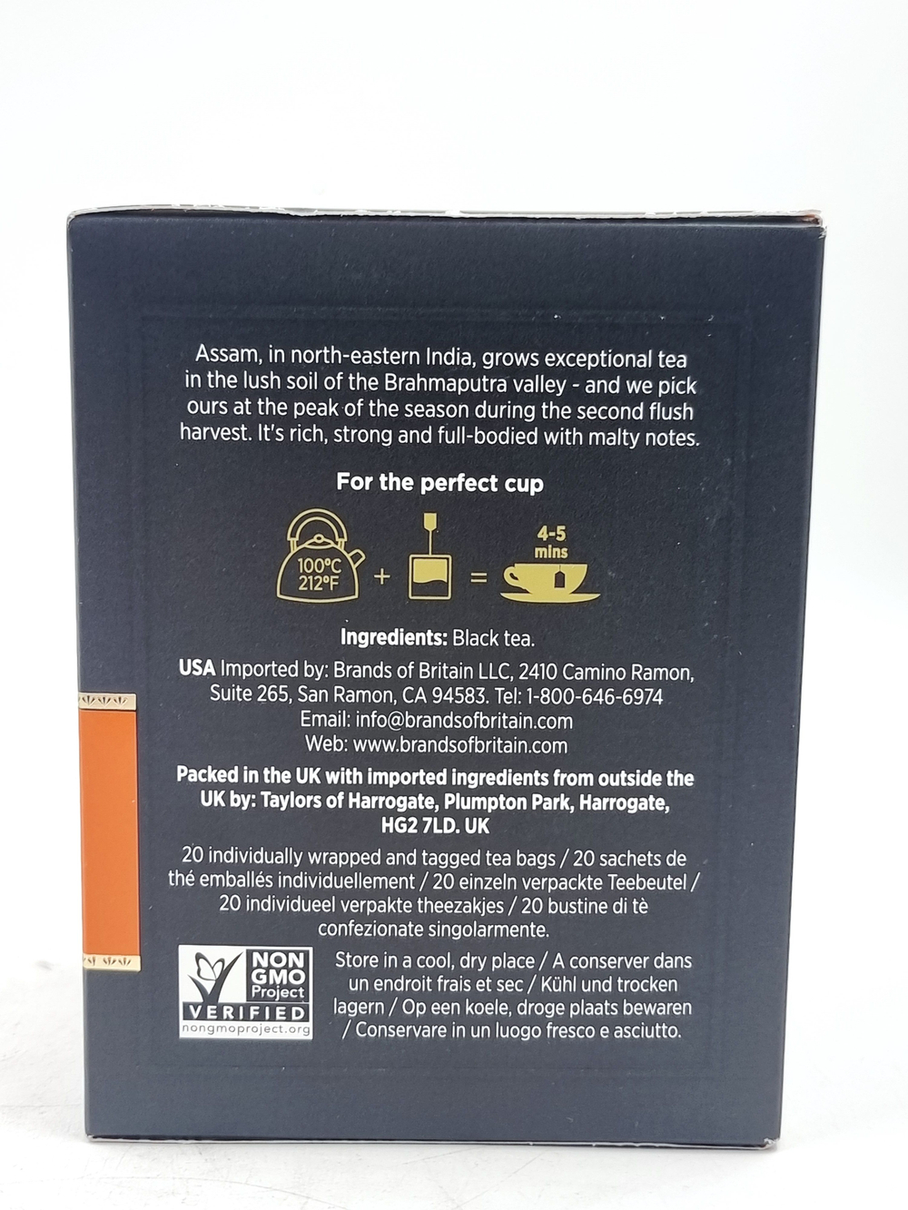 Чай черный TAYLORS Pure Assam 20 пакетиков 50 г (Великобритания)