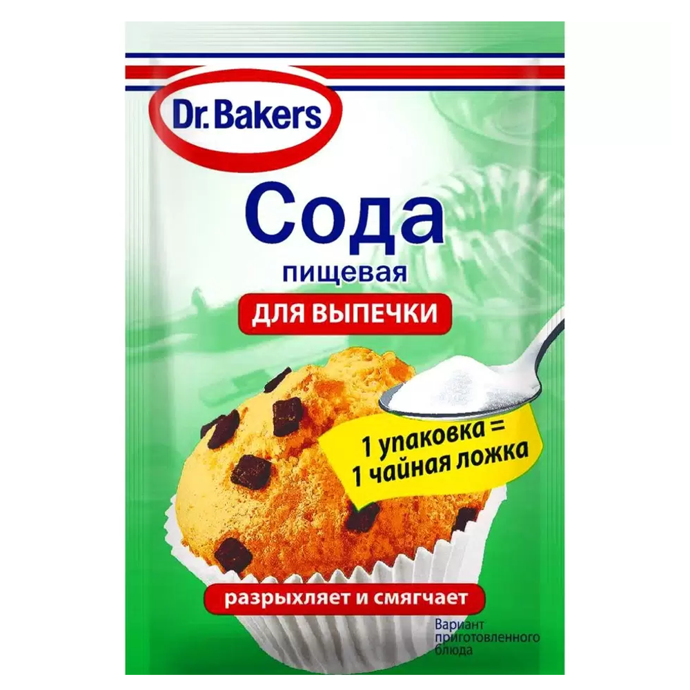 Сода пищевая Д-р Бейкерс 5г