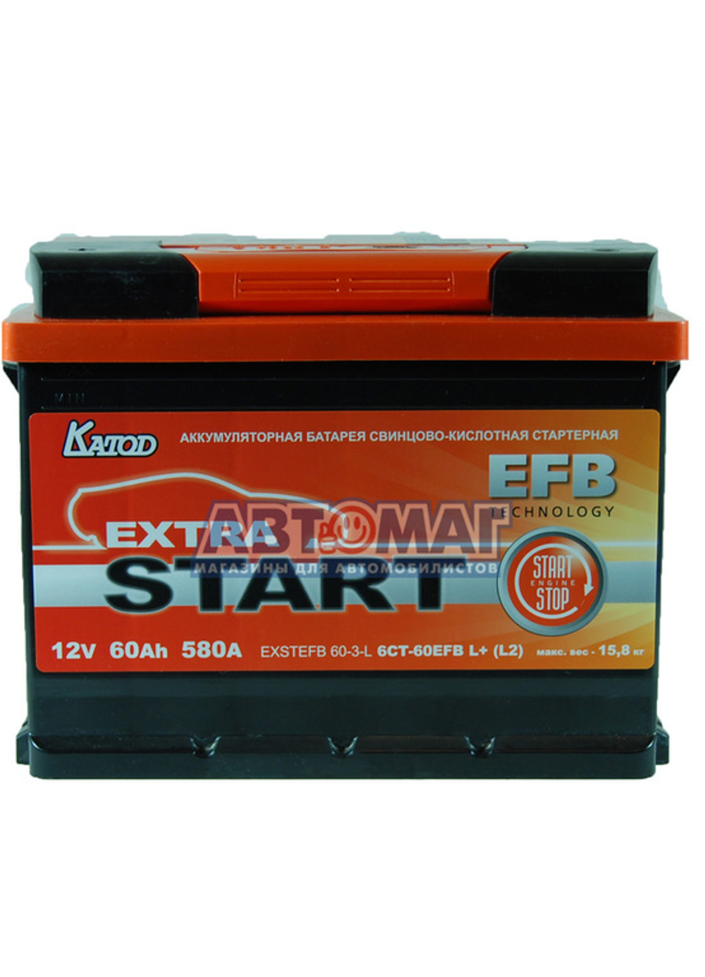 60 6СТ-60 L+ EFB L2 Extra Start