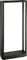 Наземный светильник Hassaleh A3374PA-1BK Arte Lamp