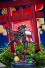 Noshiro