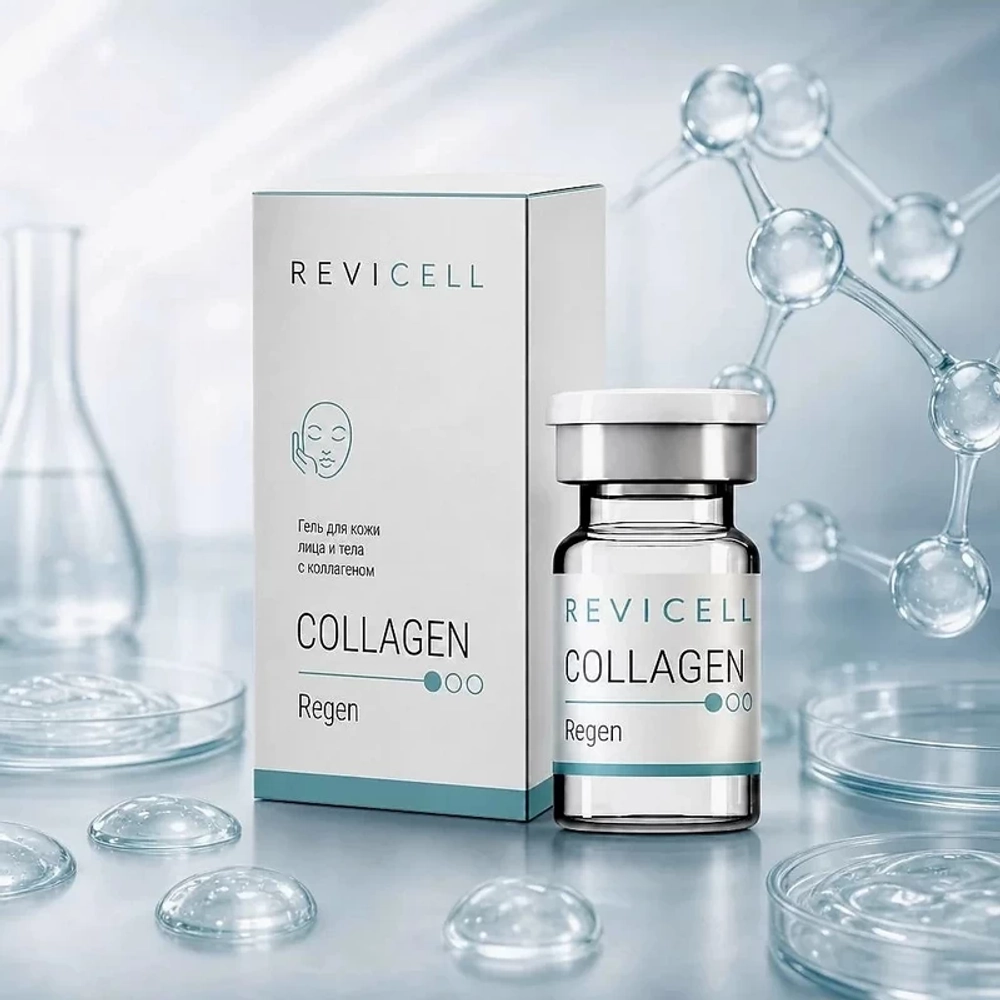 Collagen Regen Revicell
