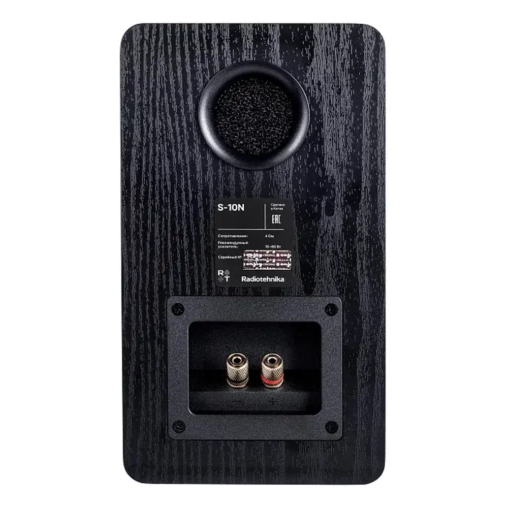Radiotehnika S-10N Black Ash полочная профессиональная акустическая система (пара)