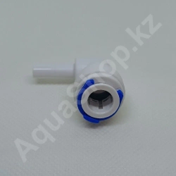 Фитинг QT-13C угловой 1/4"(m) x 3/8"(f)
