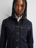 Структурированная джинсовая куртка Gap × APC - GAP