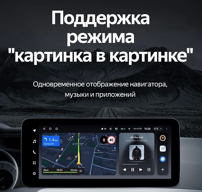 Магнитола для Mercedes-Benz B-класс (W246) 2011-2014 NTG 4.5/4.7 - Teyes LUX ONE монитор 12.3", Android 10, Быстрая, CarPlay, 4G SIM-слот