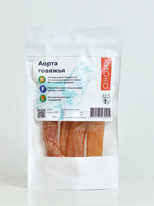 КиоКо лакомство для Собак Аорта говяжья 50 гр.