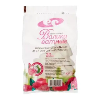 Ватные валики