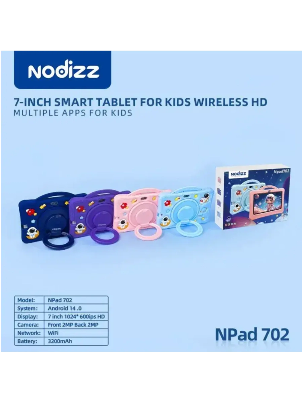 Детский планшет Npad 702, 7" 1 ГБ/16 ГБ, розовый