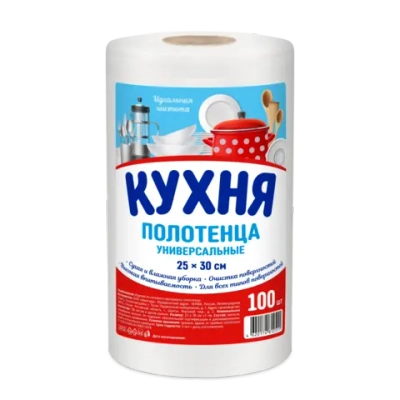 Полотенца универсальные кухонные 25х30 спанлейс 40г/м2 рулон 100 шт