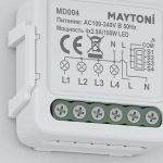 Wi-Fi выключатель четырехканальный 150Вт, MD004. TM Maytoni