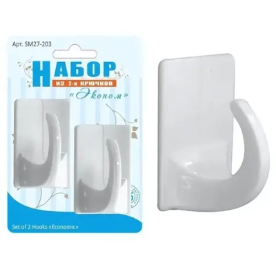 Набор из 2-х крючков Эконом, Прямоугольные, Самоклеющиеся, SM27-203