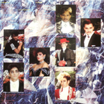 Sheila E. / In Romance 1600 (LP)
