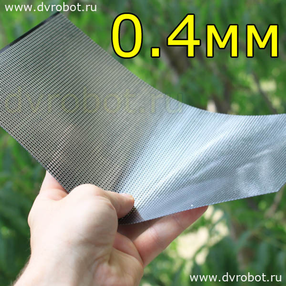 Гибкая макетная плата FR4 - 0.4мм