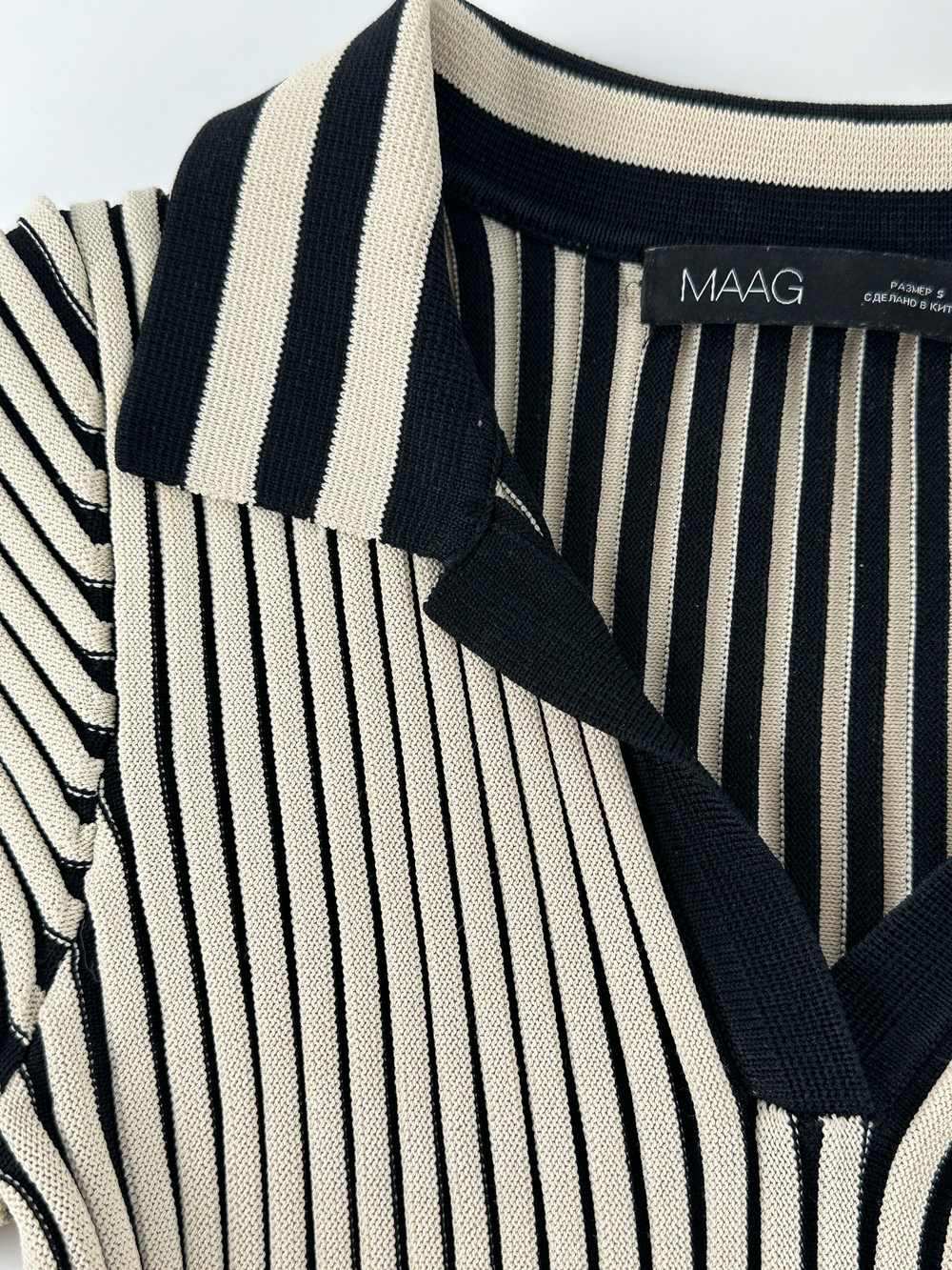Топ Maag