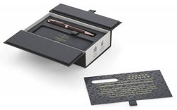 Коробка Parker Premier (1931408)