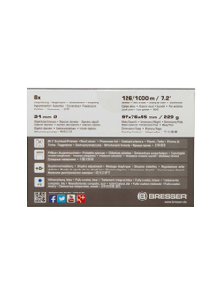Бинокль Bresser Travel 8x21