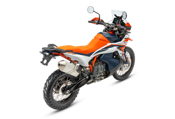 KTM 890 Adventure R 2026