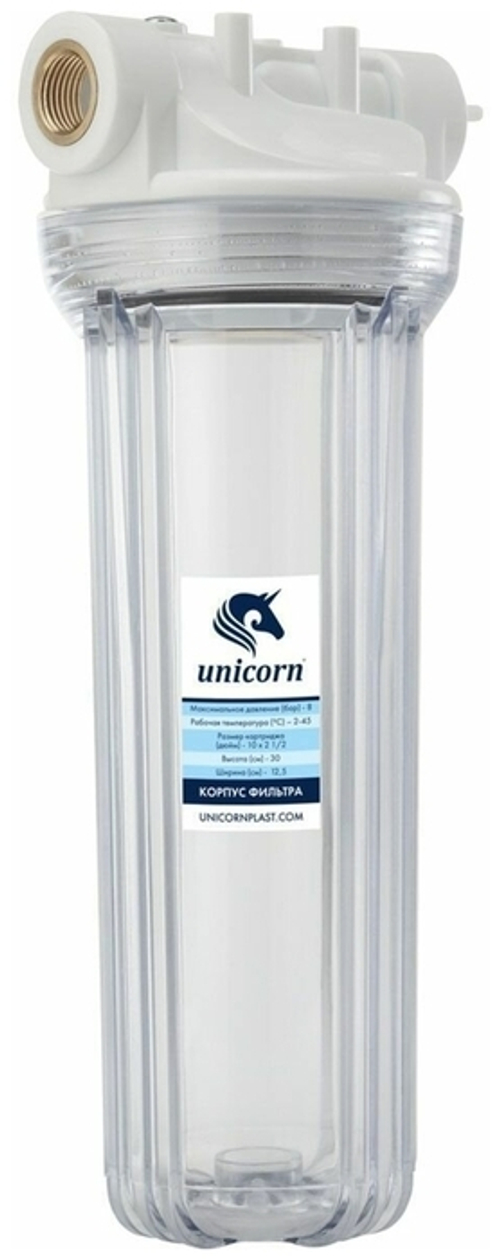 Фильтр для хол.воды  UNICORN 3/4   1419