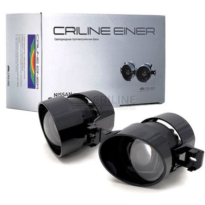 Criline Einer LED ПТФ Nissan (2000 - 2020 г.в.) Линза 60мм 12V 26W