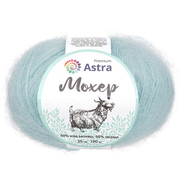 Пряжа Astra Premium (Астра Премиум) Мохер / уп.4 мот. по 25 г, 190 м, 36 голубая бирюза
