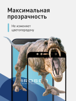 Защитное стекло ROSCO для ASUS ZenFone Max Pro M1 (ZB601KL);ASUS ZenFone Max Pro M1 (ZB602KL) оптом (арт. AS-ZFMPM1-SP-GLASS-BLACK)