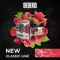 Sebero - Raspberries (200г)