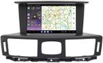 Магнитола для Infiniti Q70, M25, M37 (поддержка Bose и 360) - Kuberg SF-9100 (рамка 9") QLed+2K, Android 13, Быстрейшая, CarPlay, 4G SIM-слот