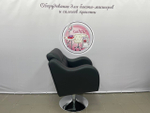 Кресло парикмахера Волна