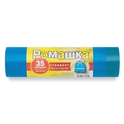 Мешки для мусора 35л (50*58+5*25мкн)Ромашка (10шт/рул) СИНИЙ СТАНДАРТ 461272961